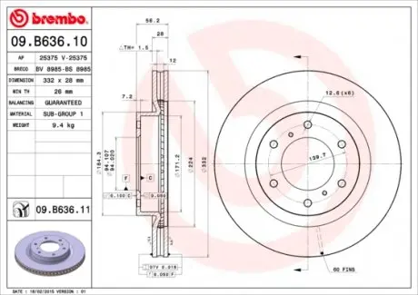 09B63611 Диск гальмівний BREMBO підбір по vin на Brocar
