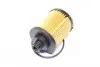 2503100 Фільтр масляний FIAT PANDA 1.3 JTD 05-, OPEL CORSA D 1.3 CDTi 06- (вир-во UFI) UFI підбір по vin на Brocar