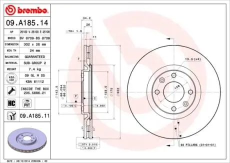 09A18514 Гальмівний диск BREMBO підбір по vin на Brocar
