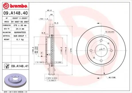09A14841 Диск гальмівний BREMBO підбір по vin на Brocar