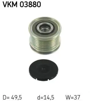 VKM03880 Шків генератора SKF підбір по vin на Brocar
