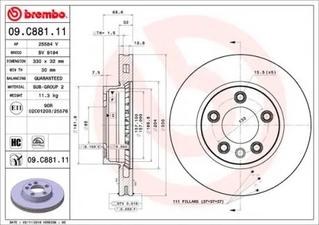 09C88111 Гальмывний диск BREMBO подбор по vin на Brocar