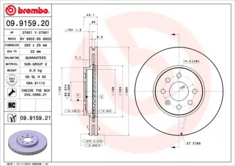 09915921 Гальмівний диск BREMBO підбір по vin на Brocar