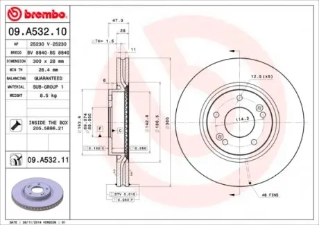09A53211 Диск гальмівний BREMBO підбір по vin на Brocar