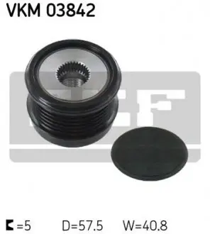 VKM03842 Шків генератора SKF підбір по vin на Brocar