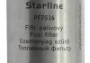 SFPF7516 Паливний фільтр STARLINE підбір по vin на Brocar