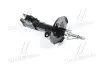 MSS017305 Шт. Амортизатор MANDO підбір по vin на Brocar