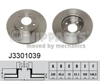 J3301039 Тормозной диск NIPPARTS підбір по vin на Brocar