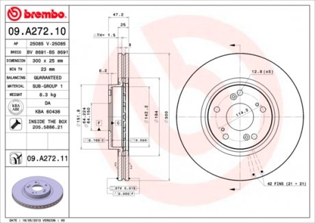 09A27211 Гальмівний диск BREMBO підбір по vin на Brocar