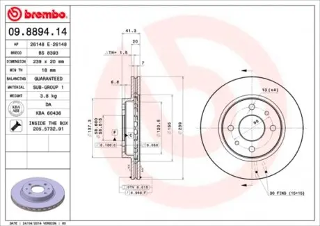 09889414 Тормозной диск BREMBO підбір по vin на Brocar