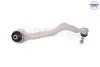 Рычаг передний BMW 1 (F20/F21)/3 (F30/F30)/4 (F32/F33) 11- (верхний) Пр. 21053