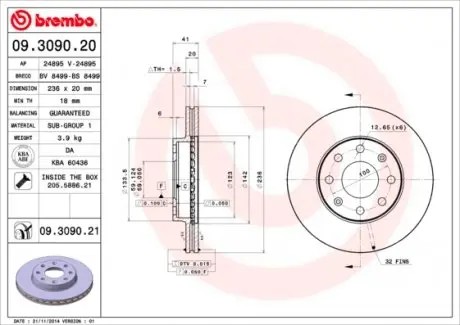 09309021 Гальмівний диск BREMBO підбір по vin на Brocar