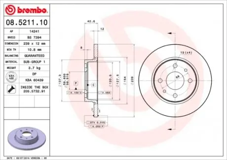 08521110 Тормозной диск BREMBO подбор по vin на Brocar