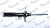 Шт. Амортизатор MSS017310