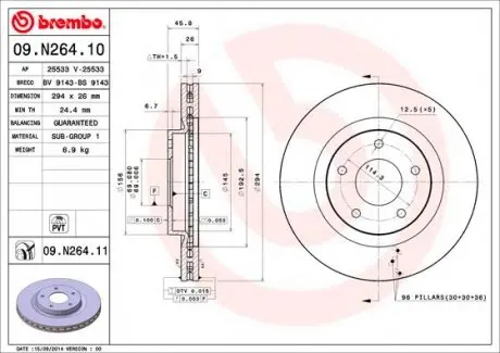 09N26411 Гальмівний диск BREMBO підбір по vin на Brocar
