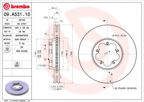 09A53110 Тормозной диск BREMBO подбор по vin на Brocar