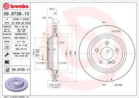 09973811 Тормозной диск BREMBO підбір по vin на Brocar
