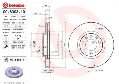 09830310 Тормозной диск BREMBO подбор по vin на Brocar