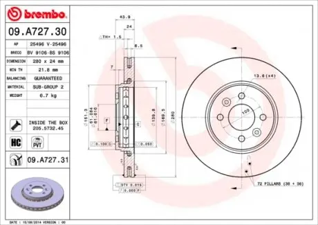 09A72731 Гальмівний диск BREMBO підбір по vin на Brocar