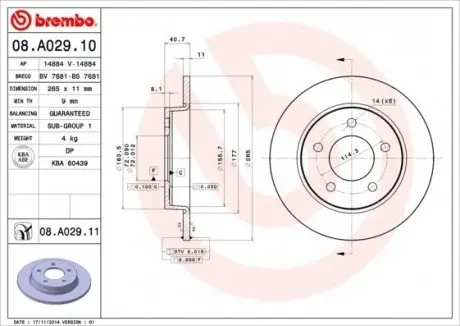 08A02910 Тормозной диск Brembo BREMBO подбор по vin на Brocar