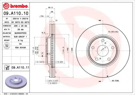 09A11011 Гальмівний диск BREMBO підбір по vin на Brocar