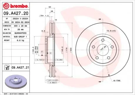 09A42721 Диск гальмівний BREMBO підбір по vin на Brocar