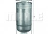 Фильтр топливный VW LT 2.5-2.8TDI 96-06 (с клапаном) KL233/2