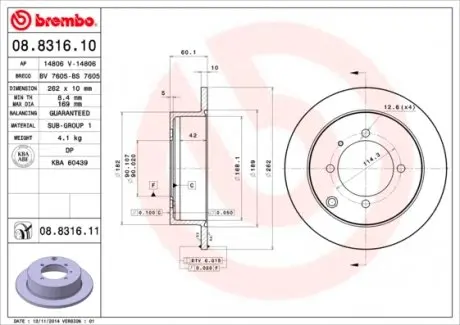 08831611 Гальмівний диск BREMBO підбір по vin на Brocar