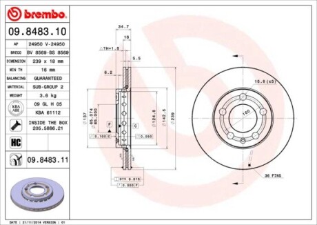 09848310 Тормозной диск BREMBO подбор по vin на Brocar