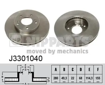 J3301040 Tarcza hamulcowa NIPPARTS подбор по vin на Brocar
