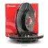 09977275 Тормозной диск BREMBO підбір по vin на Brocar