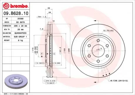 09B62810 Диск гальмівний BREMBO підбір по vin на Brocar