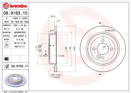 08916310 Гальмівний диск BREMBO підбір по vin на Brocar