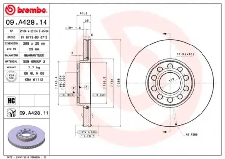 09A42811 Гальмівний диск BREMBO підбір по vin на Brocar