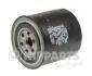 J1311012 Масляный фильтр NIPPARTS підбір по vin на Brocar