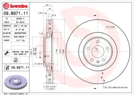 09B97111 Гальмівний диск BREMBO підбір по vin на Brocar