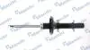 MSS017274 Шт. Амортизатор MANDO підбір по vin на Brocar