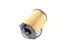 2503700 Фільтр масляний FORD FOCUS 04-, CITROEN C4 04-, PEUGEOT PARTNER 06- (вир-во UFI) UFI підбір по vin на Brocar