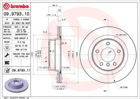 09979311 Гальмівний диск BREMBO підбір по vin на Brocar