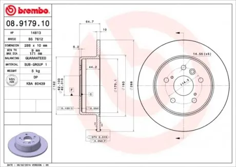 08917910 Диск гальмівний BREMBO підбір по vin на Brocar