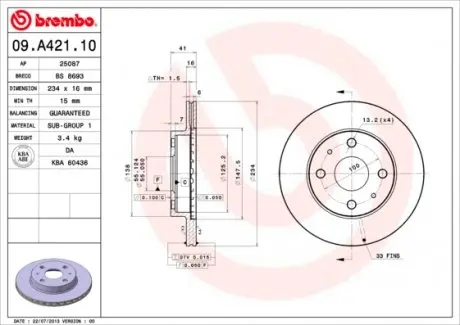 09A42110 Тормозной диск BREMBO підбір по vin на Brocar