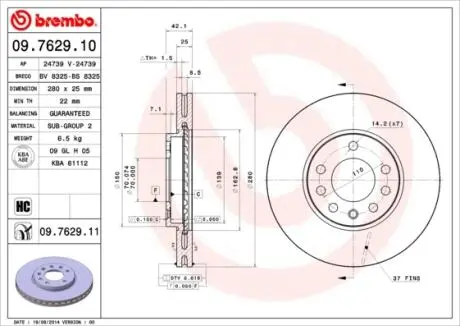 09762910 Тормозной диск BREMBO подбор по vin на Brocar