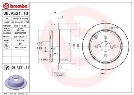 08A33110 Тормозной диск BREMBO подбор по vin на Brocar