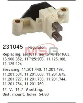 231045 Регулятор CARGO CARGO підбір по vin на Brocar