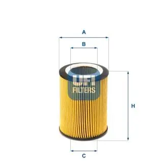 2507100 Масляный фильтр UFI подбор по vin на Brocar