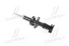 MSS017335 Шт. Амортизатор MANDO підбір по vin на Brocar