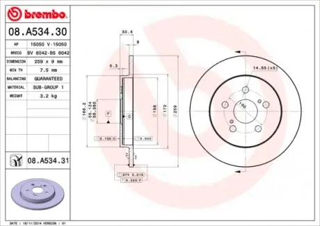 08A53431 Тормозной диск BREMBO подбор по vin на Brocar