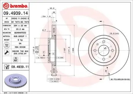 09493914 Гальмівний диск BREMBO підбір по vin на Brocar