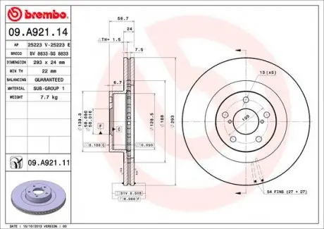 09A92111 Тормозной диск Brembo Painted disk BREMBO подбор по vin на Brocar