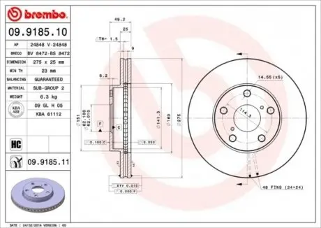 09918510 Тормозной диск BREMBO підбір по vin на Brocar